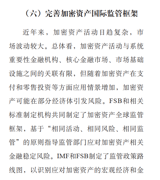 92458d11783373fb6f7bf3891c71783e.png