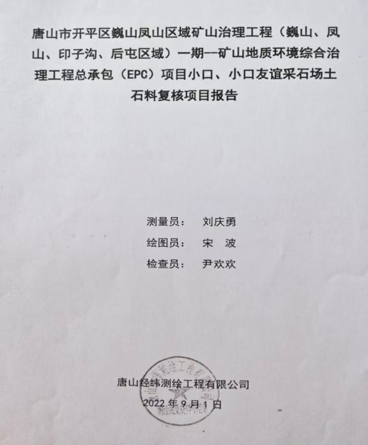 9c22b99e1b1594ed43fb04b331c93b9.jpg