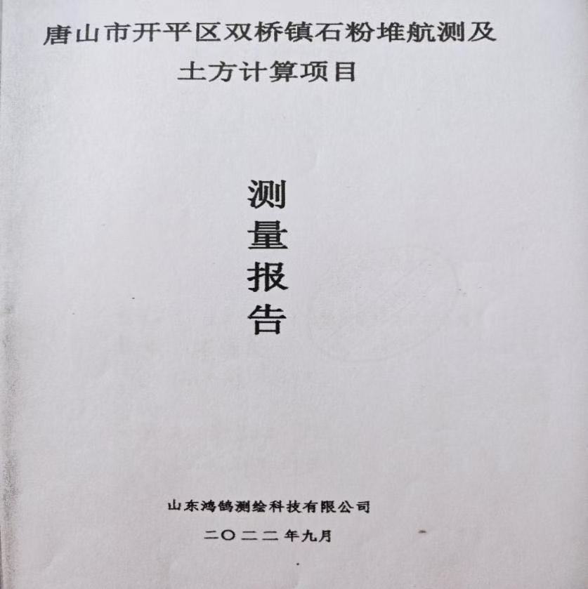 5c1669c628425efc21b4b483bbfe87a.jpg