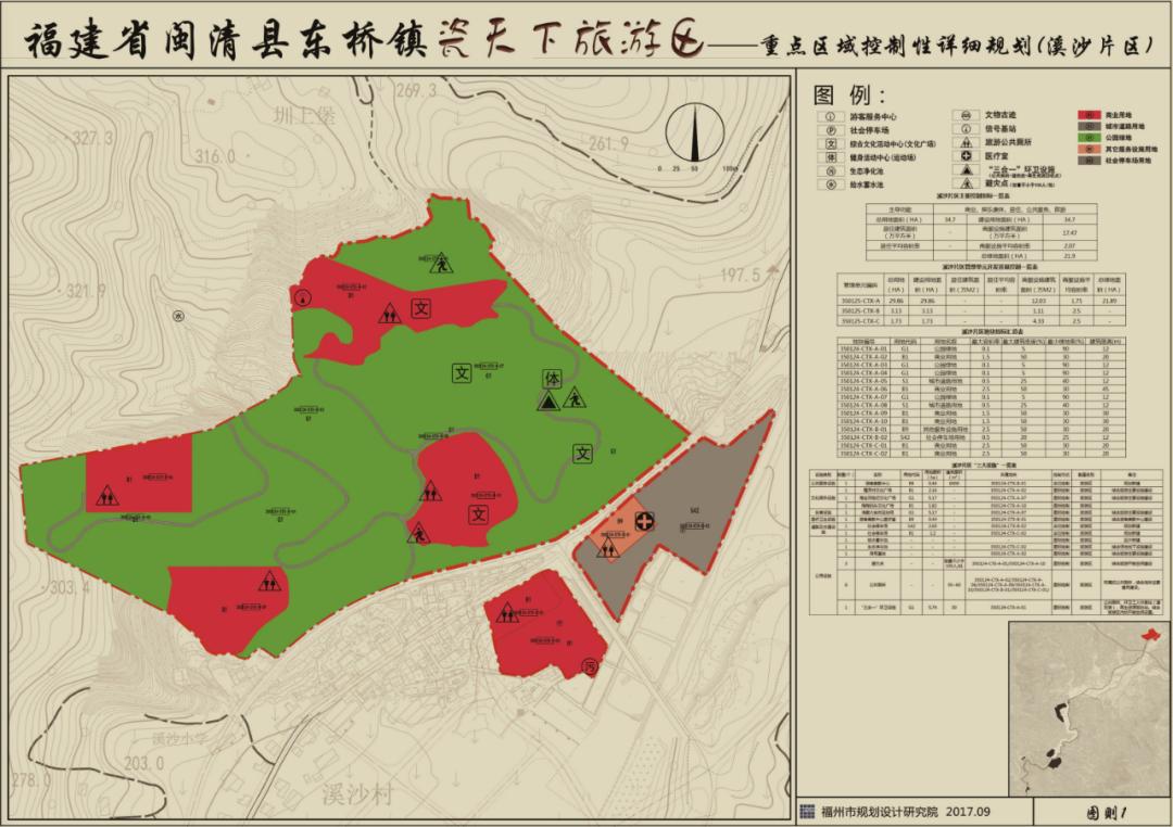 1766386763430186.jpg 图片2.jpg