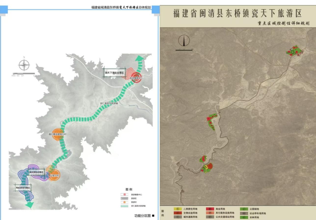 1766388343731930.jpg 图片6.jpg